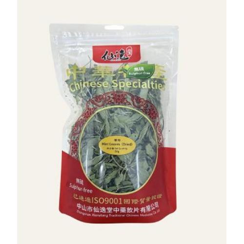 仙逸堂薄荷50g